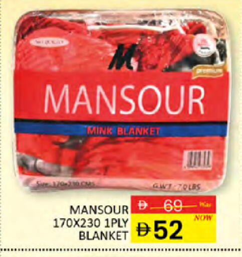 available at المدينة in الإمارات العربية المتحدة , الامارات - دبي