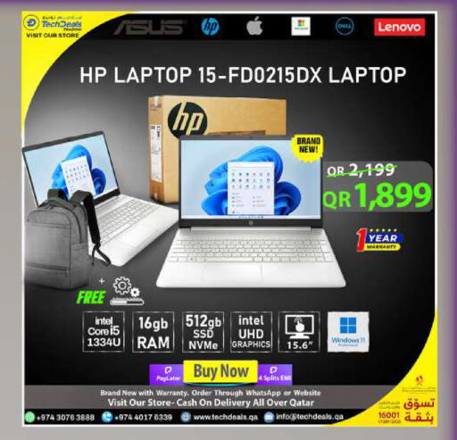 available at Tech Deals Trading in Qatar - Doha