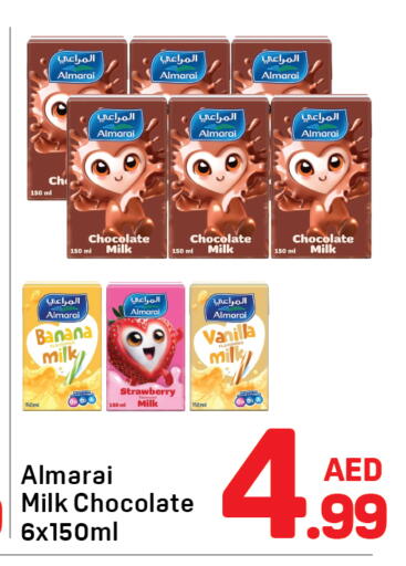 Banana Strawberry Vanilla available at Day to Day Department Store in UAE - Dubai