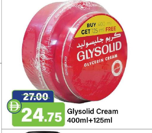 available at Al Aswaq Hypermarket in UAE - Ras al Khaimah