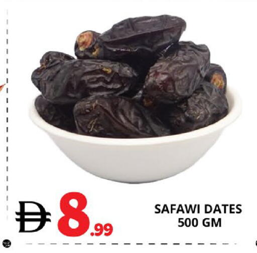 available at EXPRESS AL MADEENA HYPERMARKET LLC in UAE - Abu Dhabi