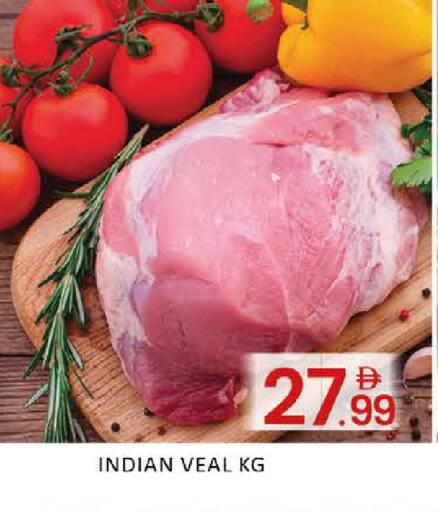 Mango available at مانجو هايبرماركت in الإمارات العربية المتحدة , الامارات - دبي