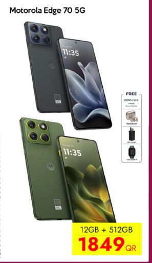 available at آي كونكت in قطر - الضعاين