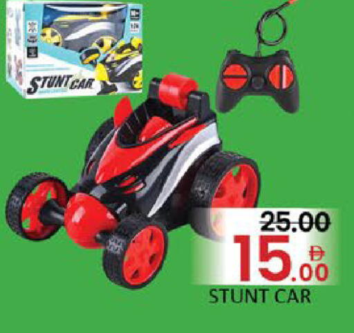 Mango available at مانجو هايبرماركت in الإمارات العربية المتحدة , الامارات - دبي