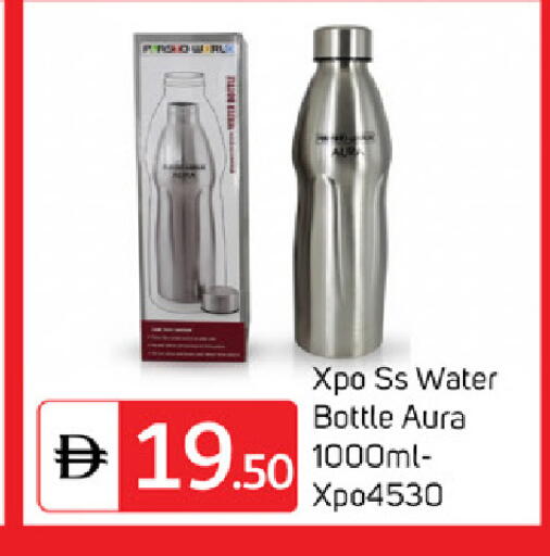 available at TALAL MARKET in UAE - Dubai