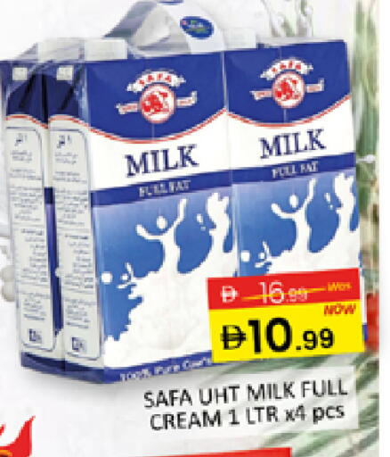 available at Al Madina  in UAE - Dubai