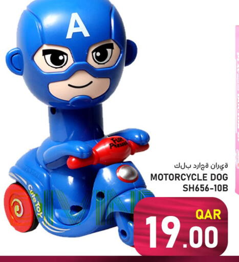 available at Passion Hypermarket in Qatar - Al Rayyan