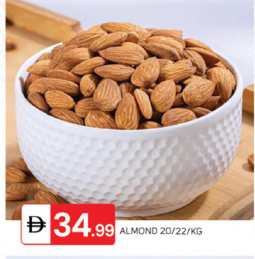 available at سوق طلال in الإمارات العربية المتحدة , الامارات - أبو ظبي