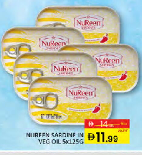 available at المدينة in الإمارات العربية المتحدة , الامارات - دبي