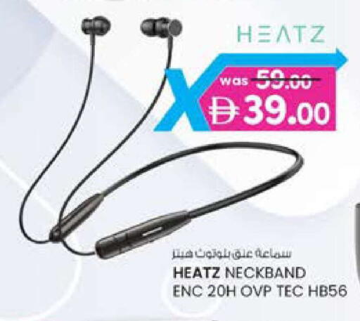 available at K M Trading  in UAE - Dubai