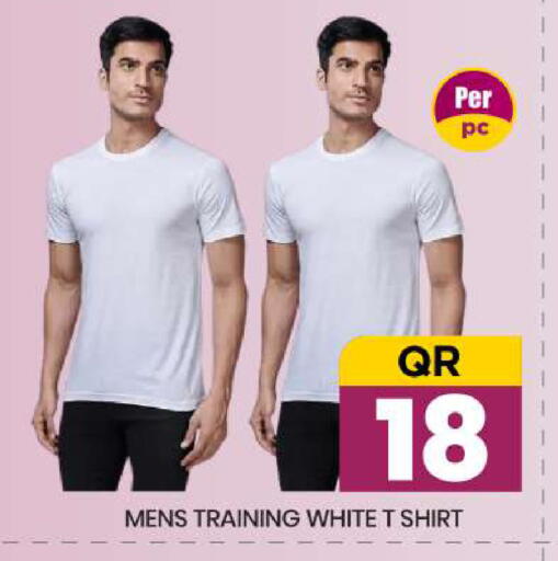 available at دوحة ستوب انح شوب هايبرماركت in قطر - الوكرة