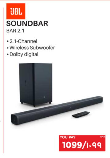 available at إماكس in قطر - الشمال