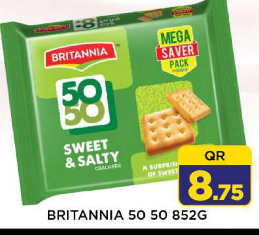 available at شوب اند سمايل هايبرماركت in قطر - الضعاين