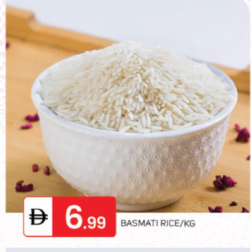 available at سوق طلال in الإمارات العربية المتحدة , الامارات - ٱلْفُجَيْرَة‎