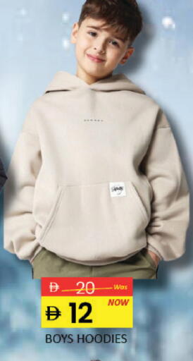 Mango available at مانجو هايبرماركت in الإمارات العربية المتحدة , الامارات - دبي