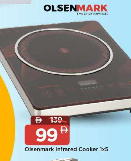 available at مارك & سيف in الإمارات العربية المتحدة , الامارات - أبو ظبي