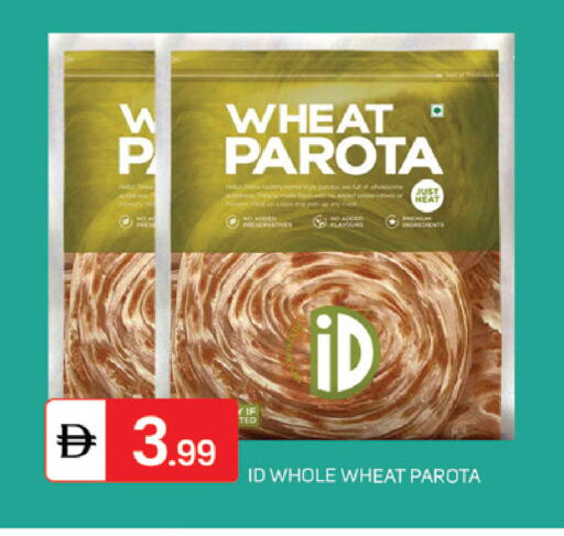 available at سوق طلال in الإمارات العربية المتحدة , الامارات - دبي