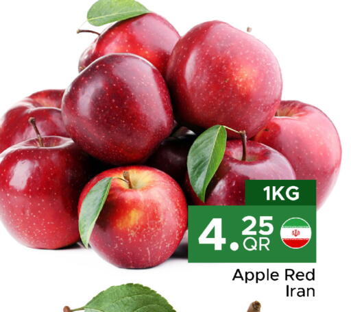 Apple from Iran available at مركز التموين العائلي in قطر - الشحانية