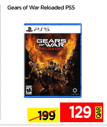 available at آي كونكت in قطر - الضعاين