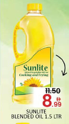 Mango available at Mango Hypermarket LLC in UAE - Dubai