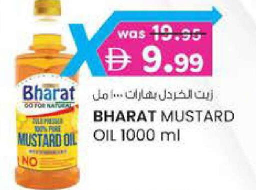 available at صفا هايبر in الإمارات العربية المتحدة , الامارات - ٱلْعَيْن‎