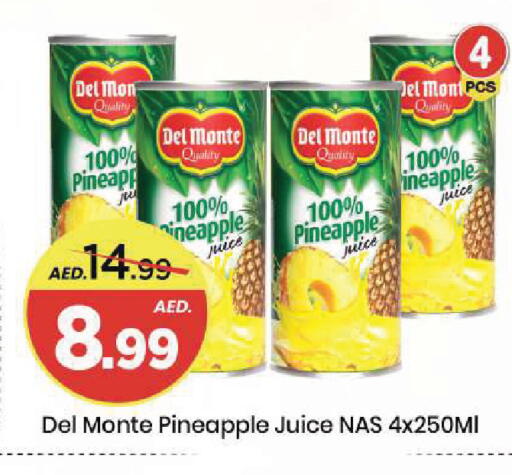 Pineapple available at مارك & سيف in الإمارات العربية المتحدة , الامارات - الشارقة / عجمان