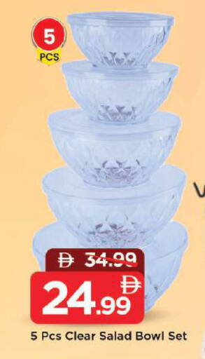 available at Mark & Save in UAE - Dubai