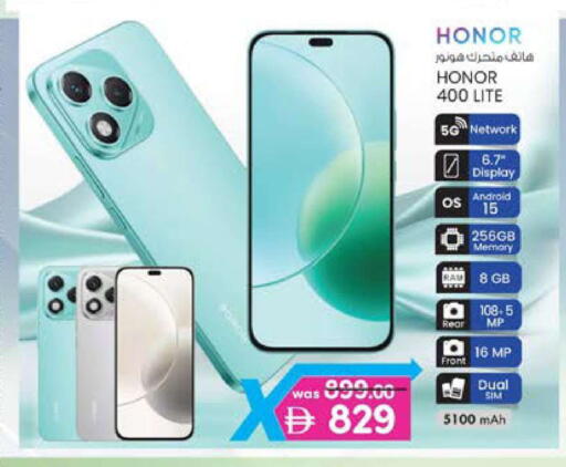 available at K M Trading  in UAE - Dubai