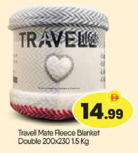 available at بيج مارت in الإمارات العربية المتحدة , الامارات - أبو ظبي