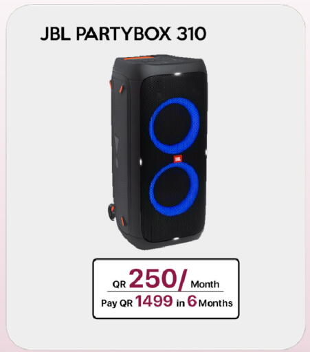 available at آي كونكت in قطر - أم صلال