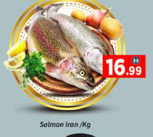 available at ايكو مول & ايكو هايبرماركت in الإمارات العربية المتحدة , الامارات - دبي