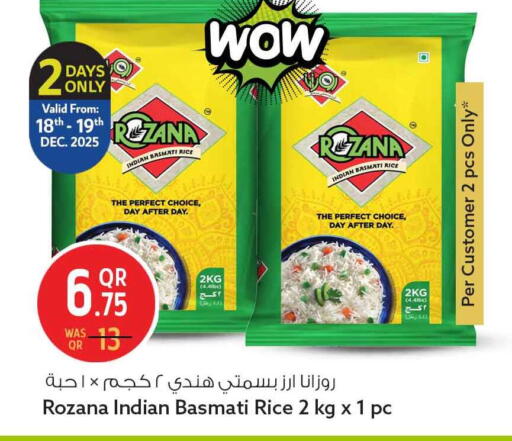 available at سفاري هايبر ماركت in قطر - الشمال