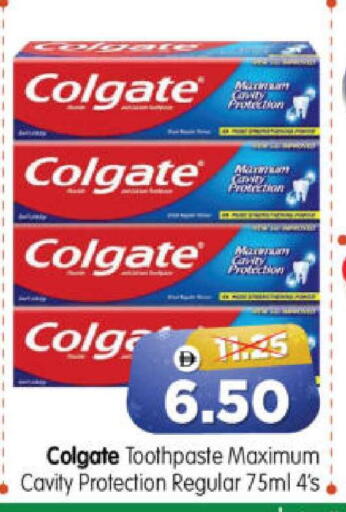 available at هايبر ماركت المدينة in الإمارات العربية المتحدة , الامارات - أبو ظبي