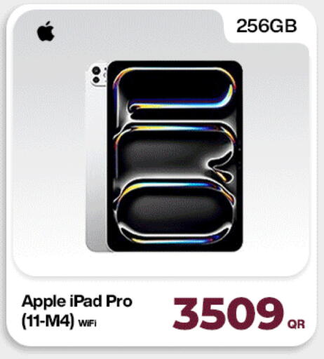 Apple available at دوحة لينك in قطر - الشمال