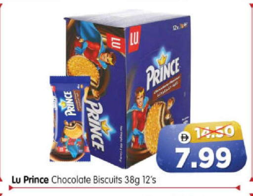 available at Al Madina Hypermarket in UAE - Abu Dhabi