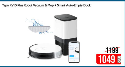 available at iCONNECT  in Qatar - Al Rayyan