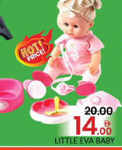 Mango available at مانجو هايبرماركت in الإمارات العربية المتحدة , الامارات - دبي