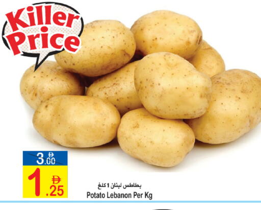 Potato from Lebanon available at سن اند ساند هايبر ماركت ذ.م.م in الإمارات العربية المتحدة , الامارات - رَأْس ٱلْخَيْمَة