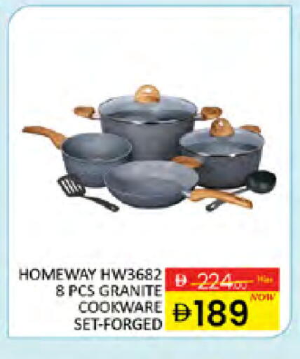 available at المدينة in الإمارات العربية المتحدة , الامارات - دبي