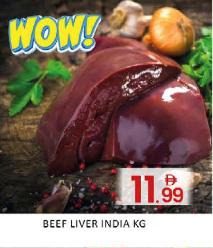 Mango available at مانجو هايبرماركت in الإمارات العربية المتحدة , الامارات - دبي