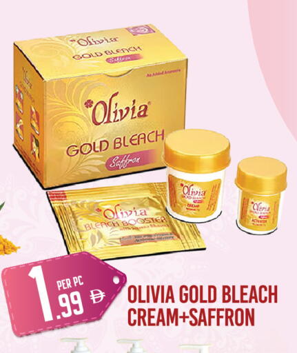 Saffron available at Dream Land in UAE - Dubai