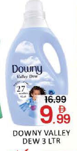 Mango available at مانجو هايبرماركت in الإمارات العربية المتحدة , الامارات - دبي