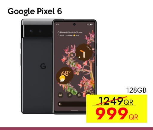 available at CELL PLANET PHONES in Qatar - Al Shamal