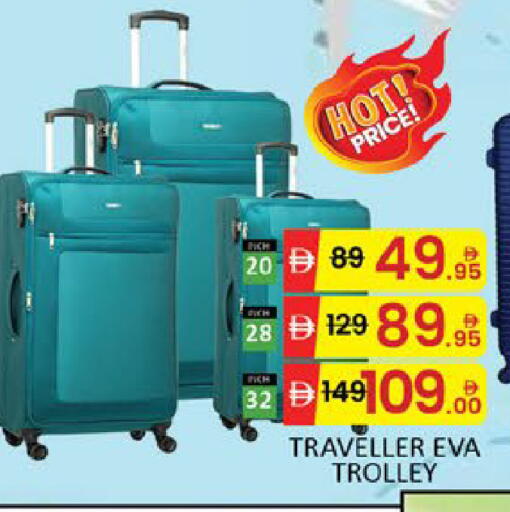 Mango available at Mango Hypermarket LLC in UAE - Dubai