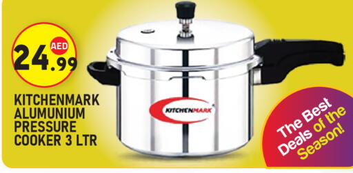 available at سنابل بني ياس in الإمارات العربية المتحدة , الامارات - أبو ظبي