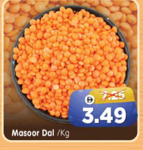 available at هايبر ماركت المدينة in الإمارات العربية المتحدة , الامارات - أبو ظبي