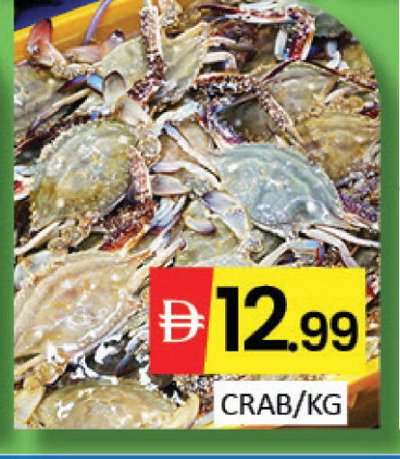 Mango available at Mango Hypermarket LLC in UAE - Dubai