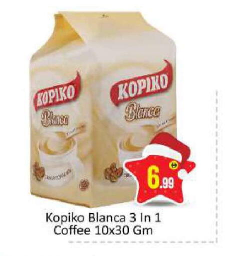 available at بيج مارت in الإمارات العربية المتحدة , الامارات - دبي