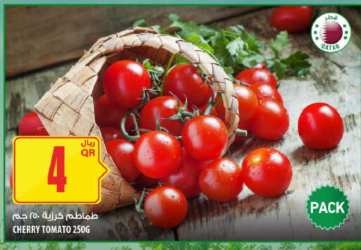 Cherry Cherry tomato from Qatar available at شركة الميرة للمواد الاستهلاكية in قطر - الدوحة