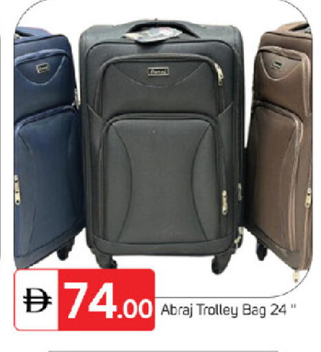 available at سوق طلال in الإمارات العربية المتحدة , الامارات - ٱلْفُجَيْرَة‎